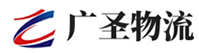 漳州到游仙区物流公司